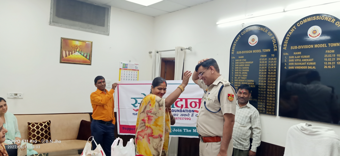 Raksha Bandhan Celebration with Delhi Police